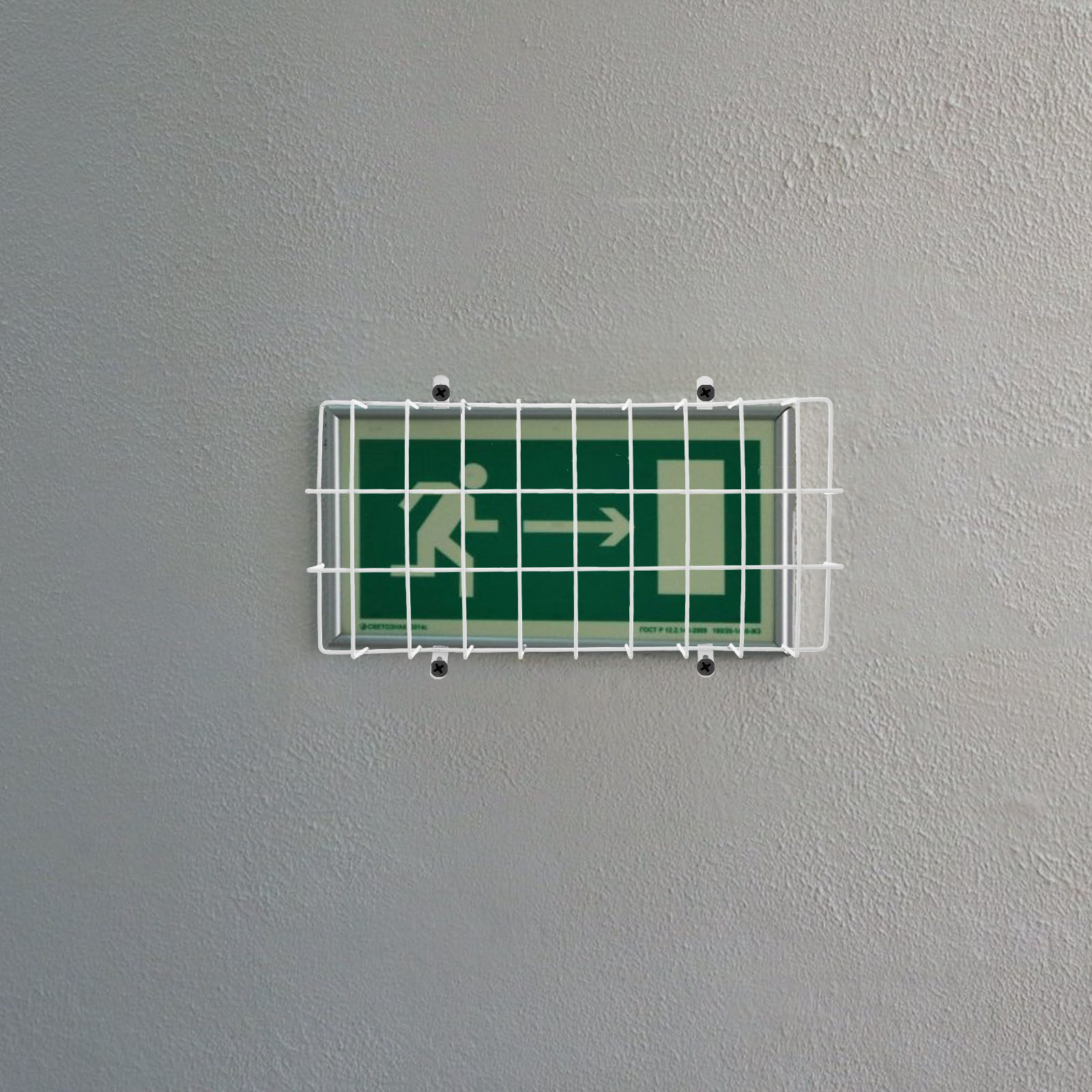 Emergency Exit Sign - Stainless Steel Exit Sign Light Wire