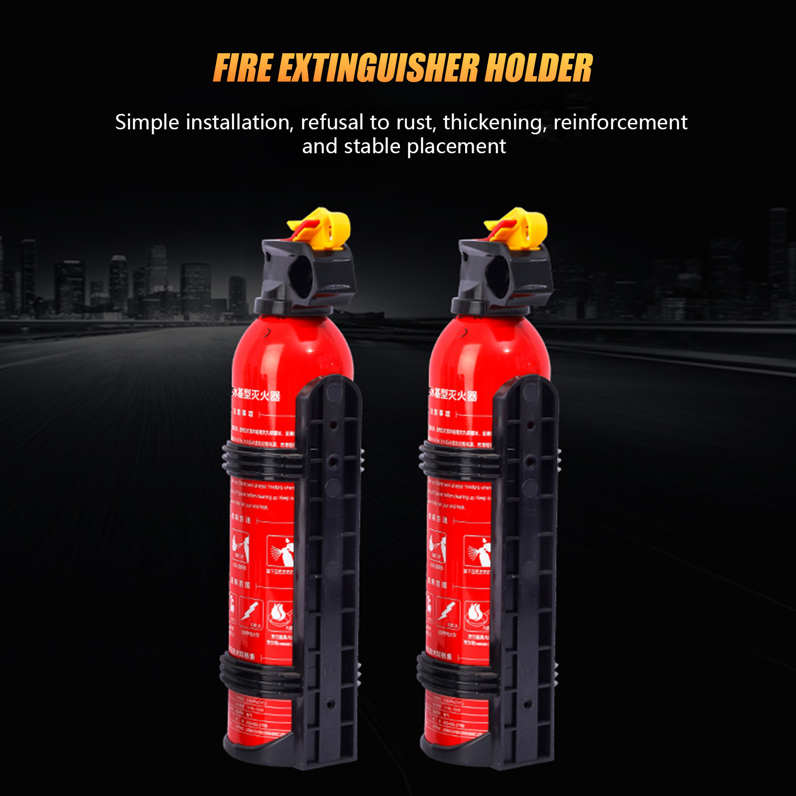 Fire Extinguisher Small - Car Fire Extinguisher Bracket PVC Mount