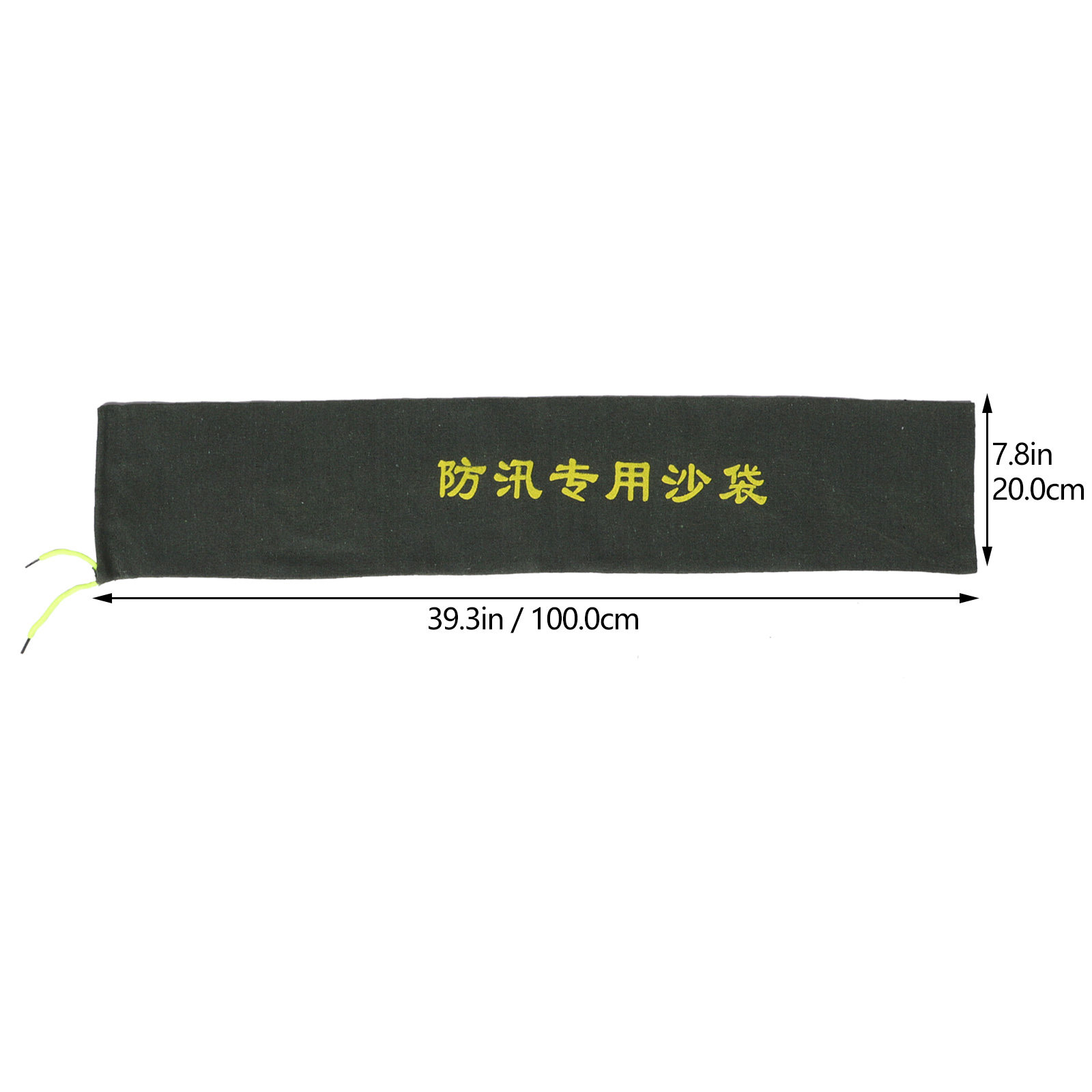 2Pcs Flood Prevention Sandbags - đánh giá và giá Flood Barrier Bag