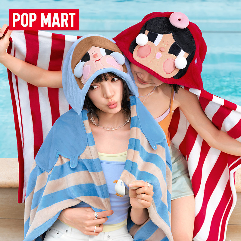 2026 New Genuine POP MART CRYB - đánh giá và giá Fire Blanket Kitchen