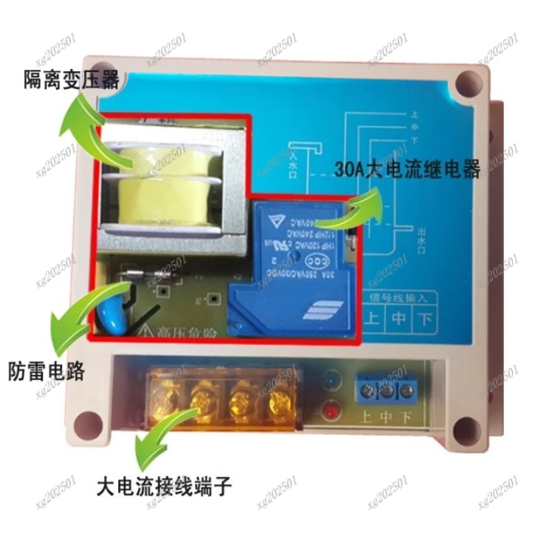 Automatic Electronic Float Typ - đánh giá và giá Pool Alarm Float